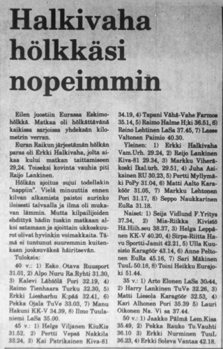 1983 eskimo